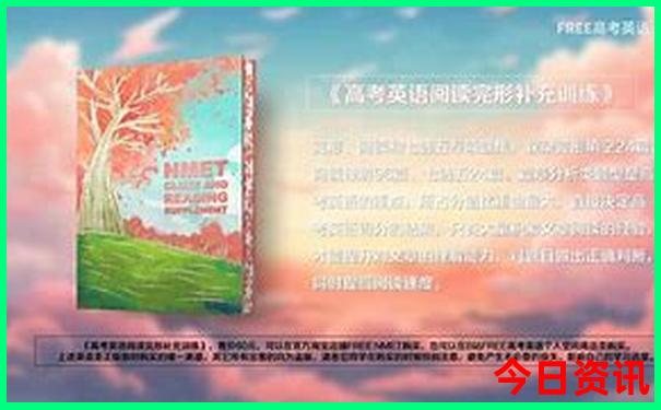 苏杭上海自由行攻略五日游