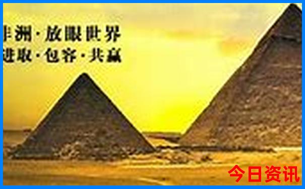 8月份去新疆旅游都需要准备什么