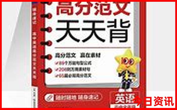簋街小龙虾哪家最出名
